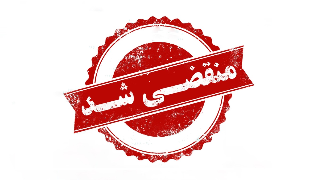 بهترین مشاور املاک در نوشهر